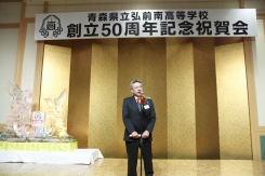 �n��50���N�L�O