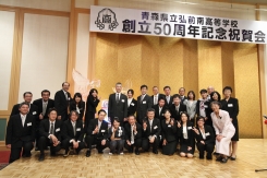 �n��50���N�L�O