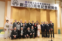 �n��50���N�L�O